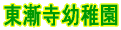 ���Q���c�t��